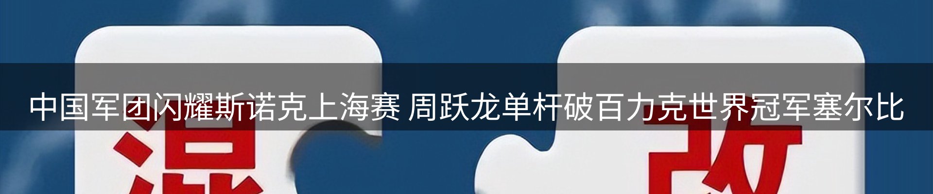 资讯中心