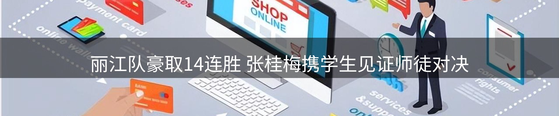 资讯中心