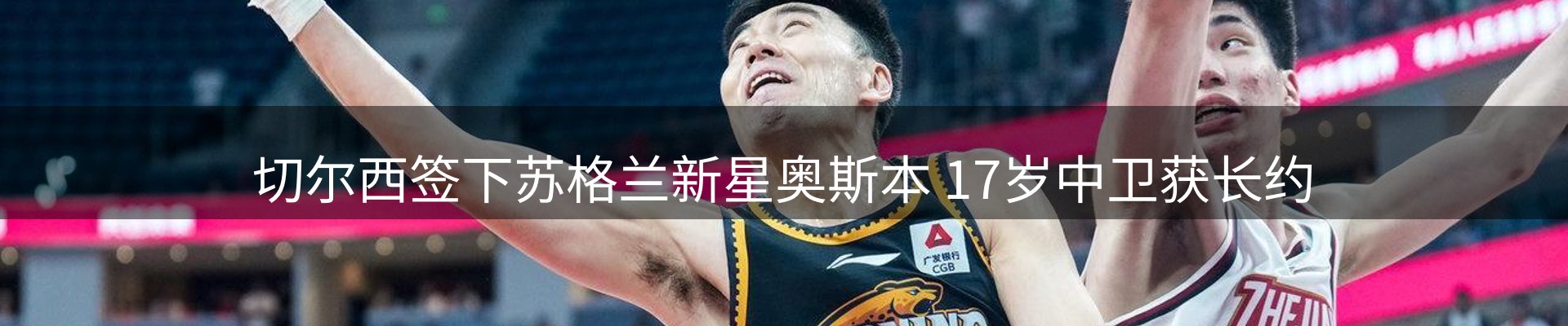资讯中心