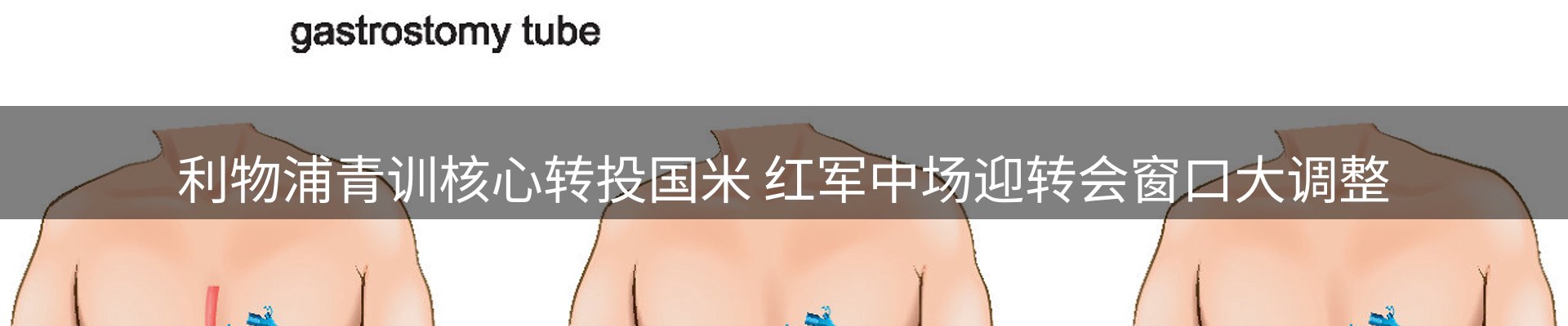资讯中心