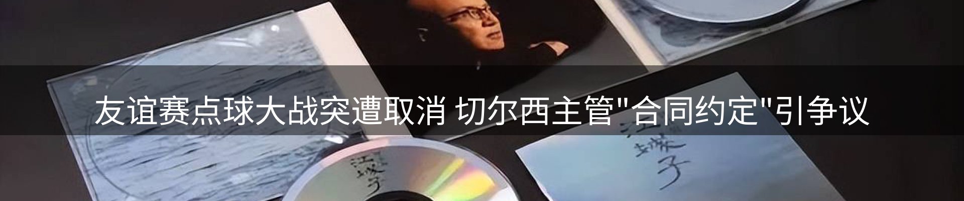 资讯中心