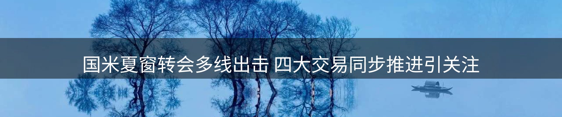 资讯中心