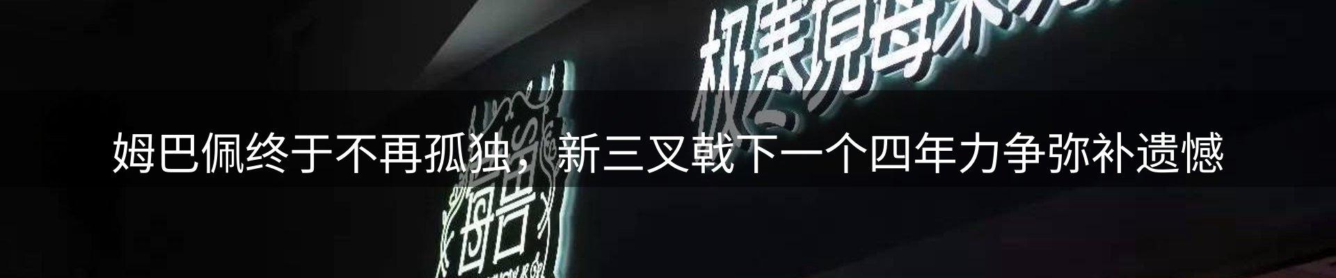资讯中心