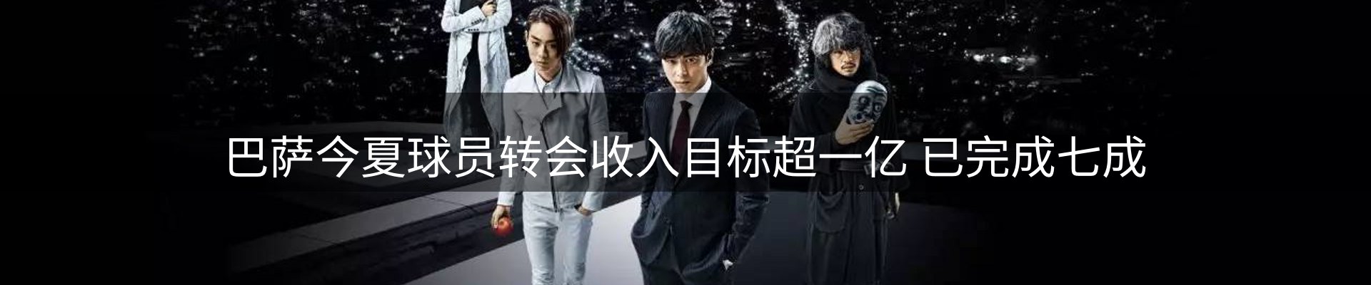 资讯中心