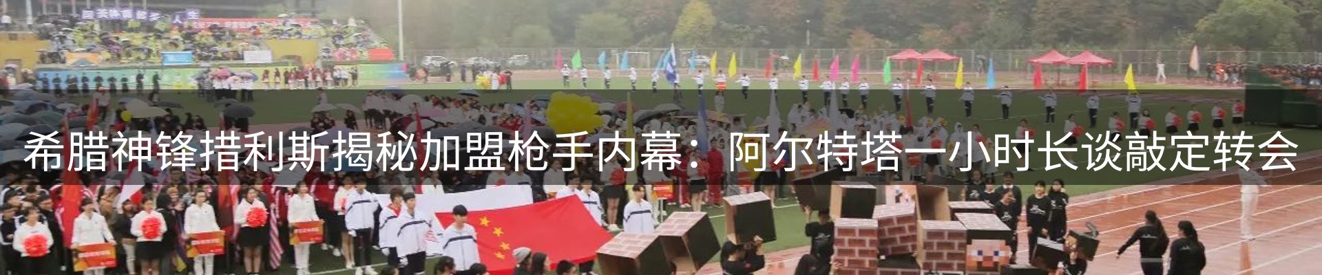资讯中心