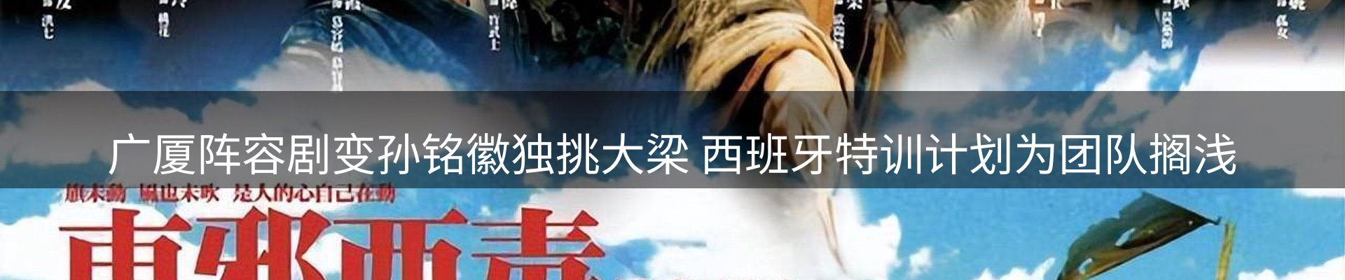 资讯中心