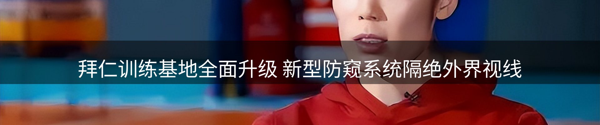 资讯中心