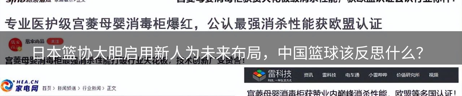 资讯中心