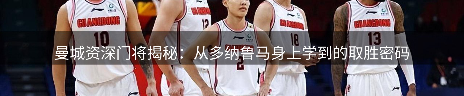 资讯中心