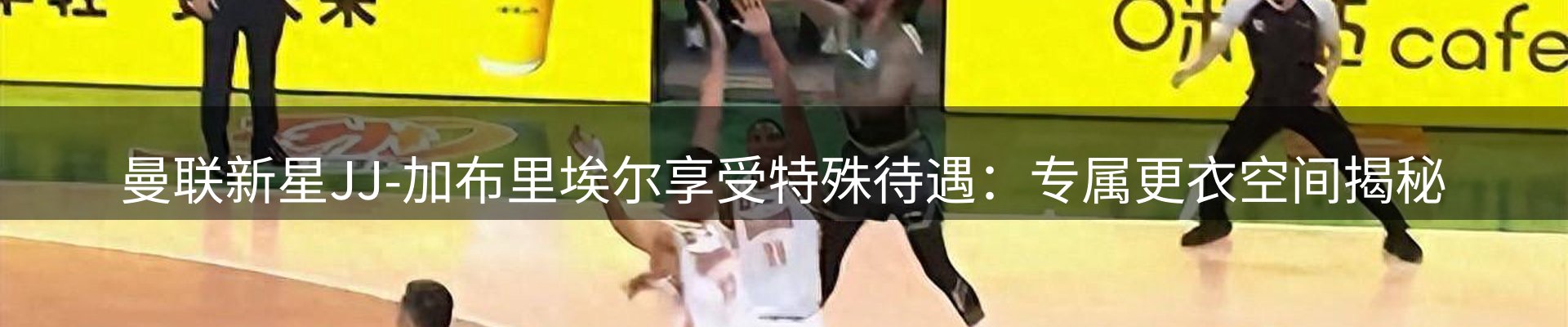 资讯中心