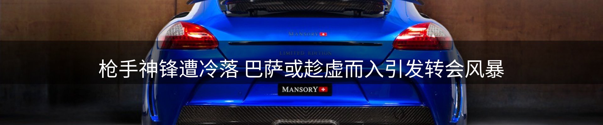 资讯中心