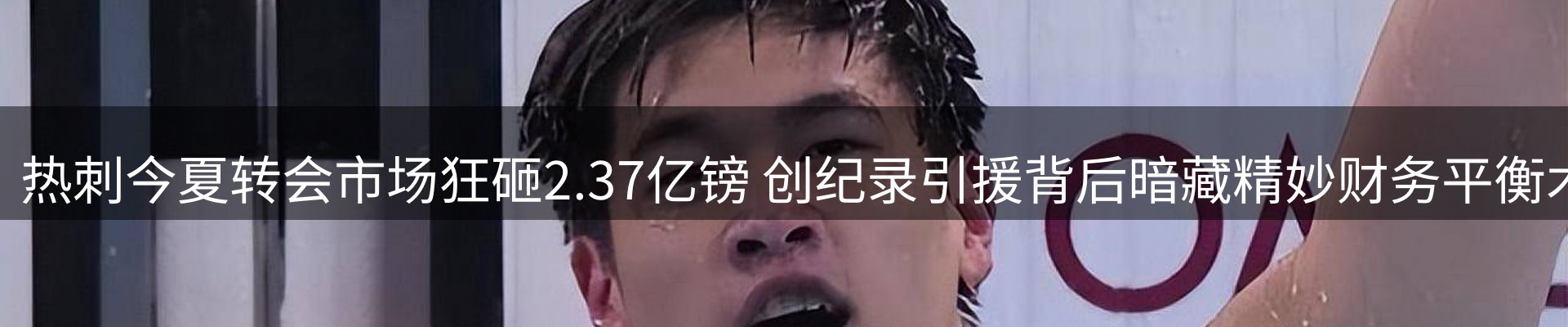 资讯中心