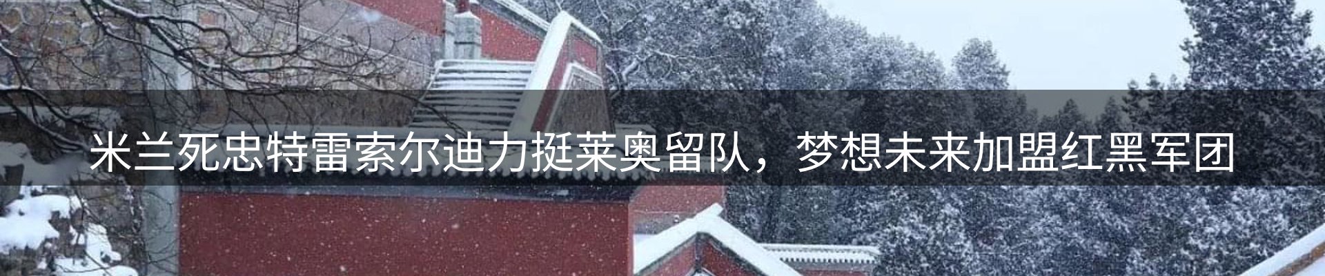 资讯中心