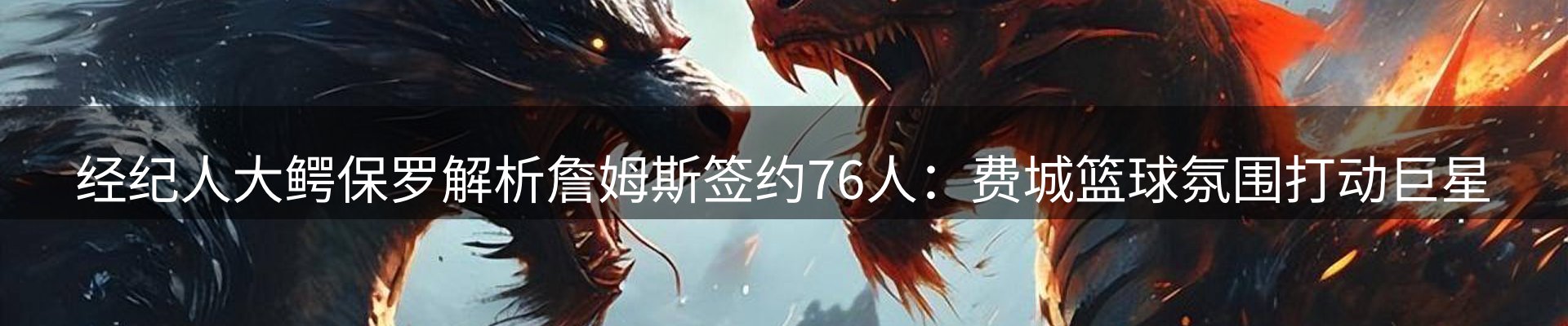 资讯中心