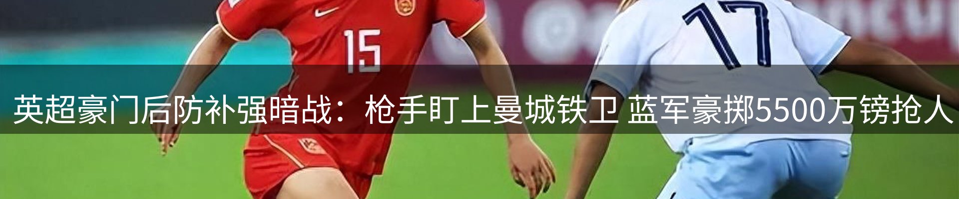 资讯中心