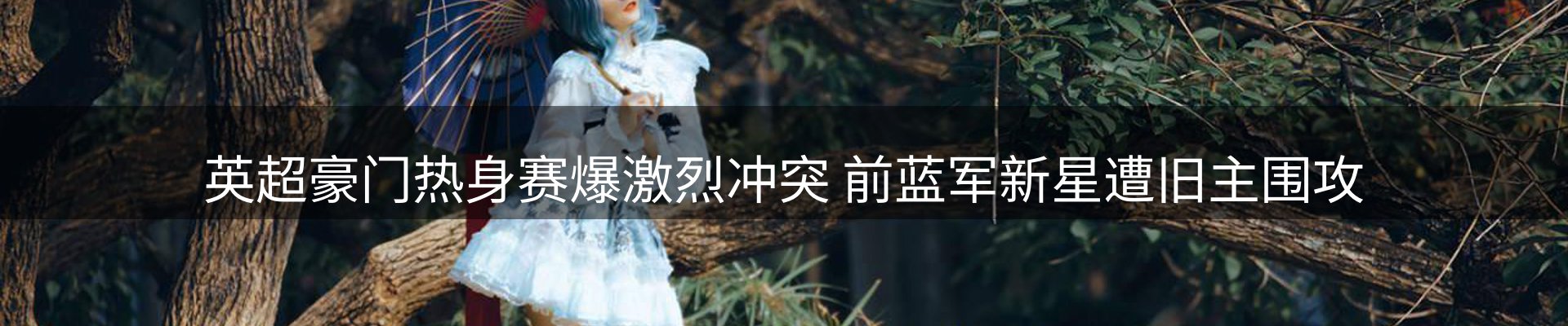 资讯中心