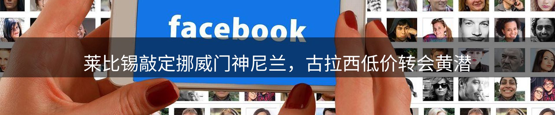资讯中心