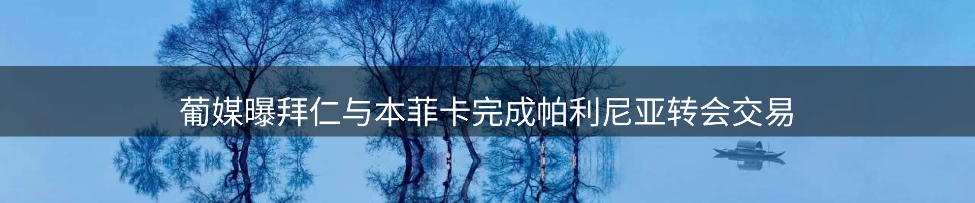 资讯中心
