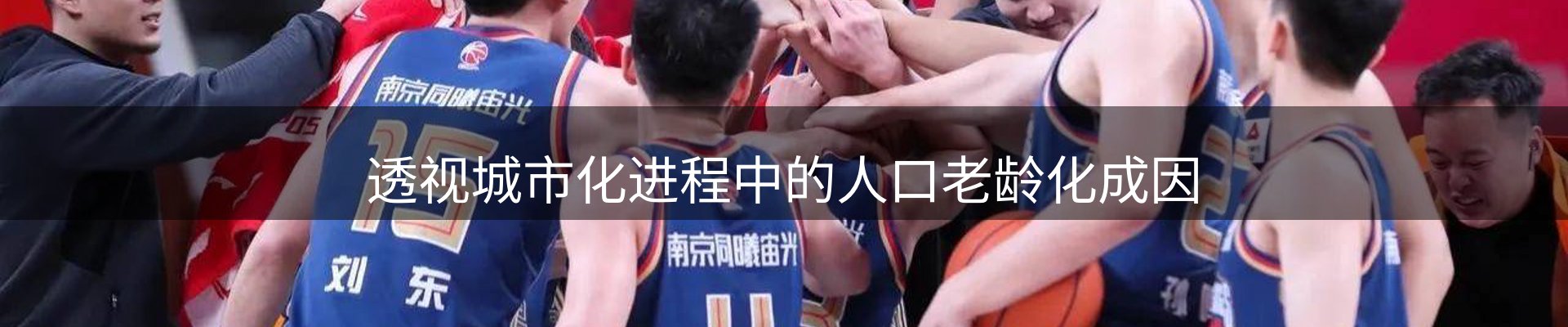 资讯中心