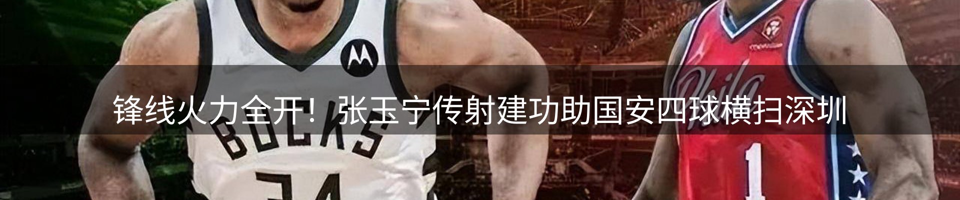 资讯中心
