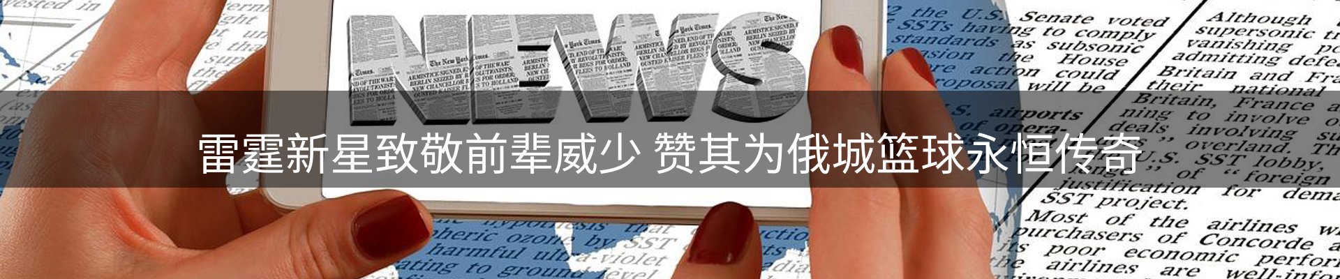 资讯中心