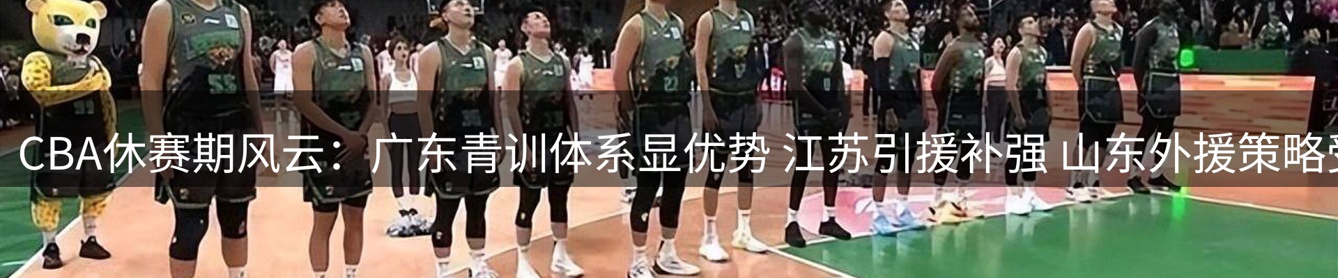 资讯中心