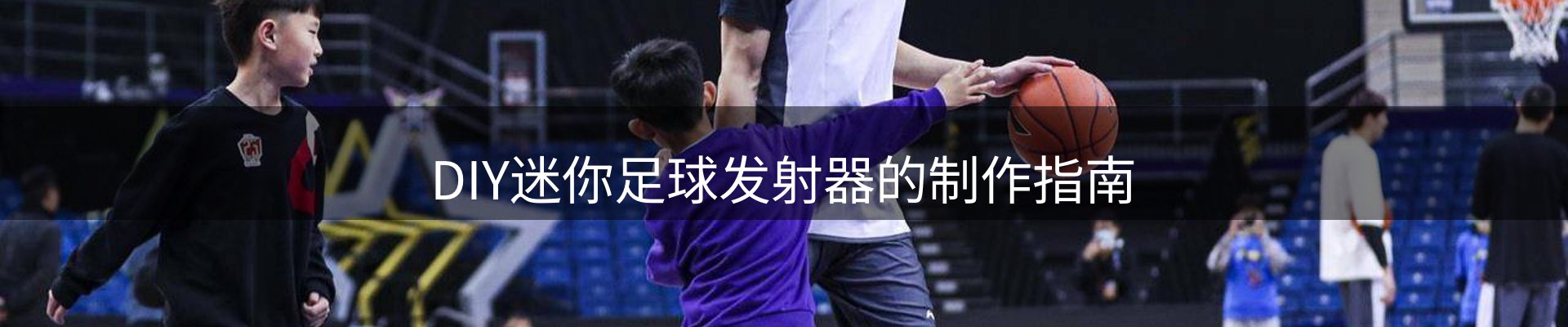 新闻前沿