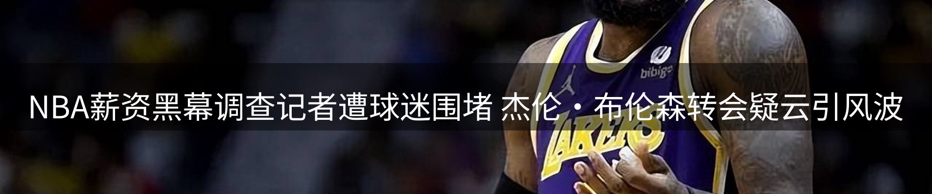 资讯中心