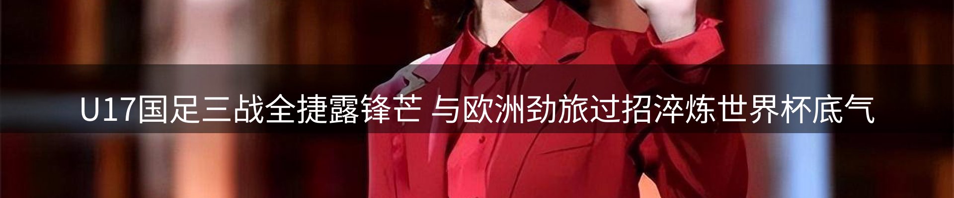 资讯中心